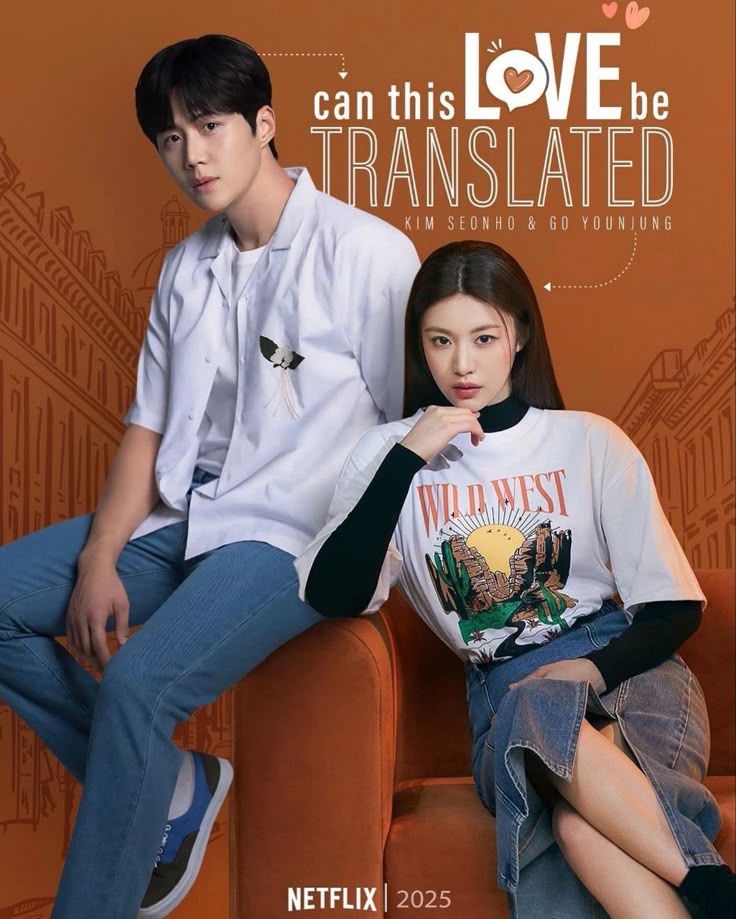 Can This Love Be Translated?