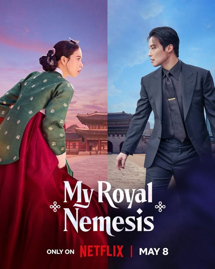 My Royal Nemesis 