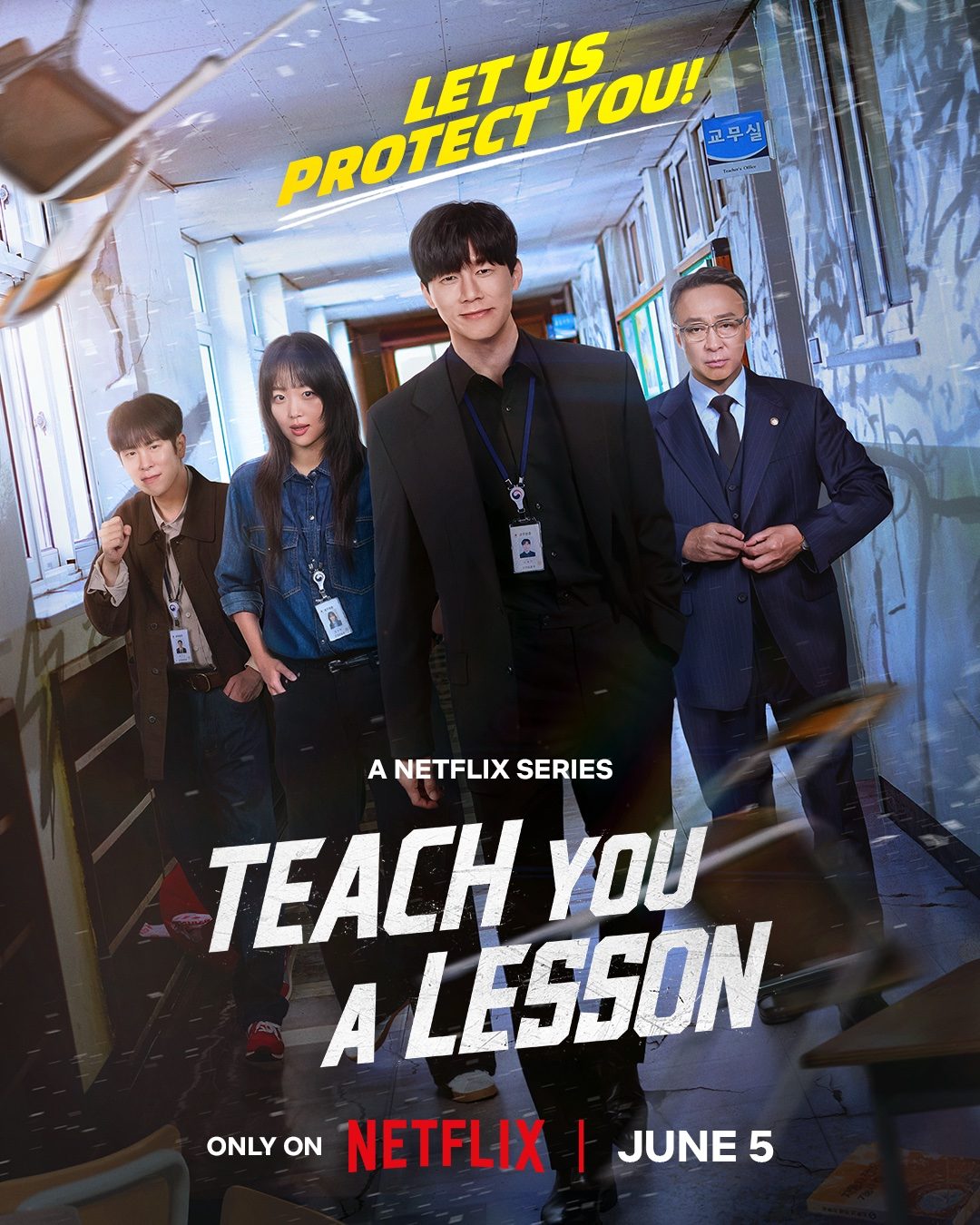 Teach You a Lesson