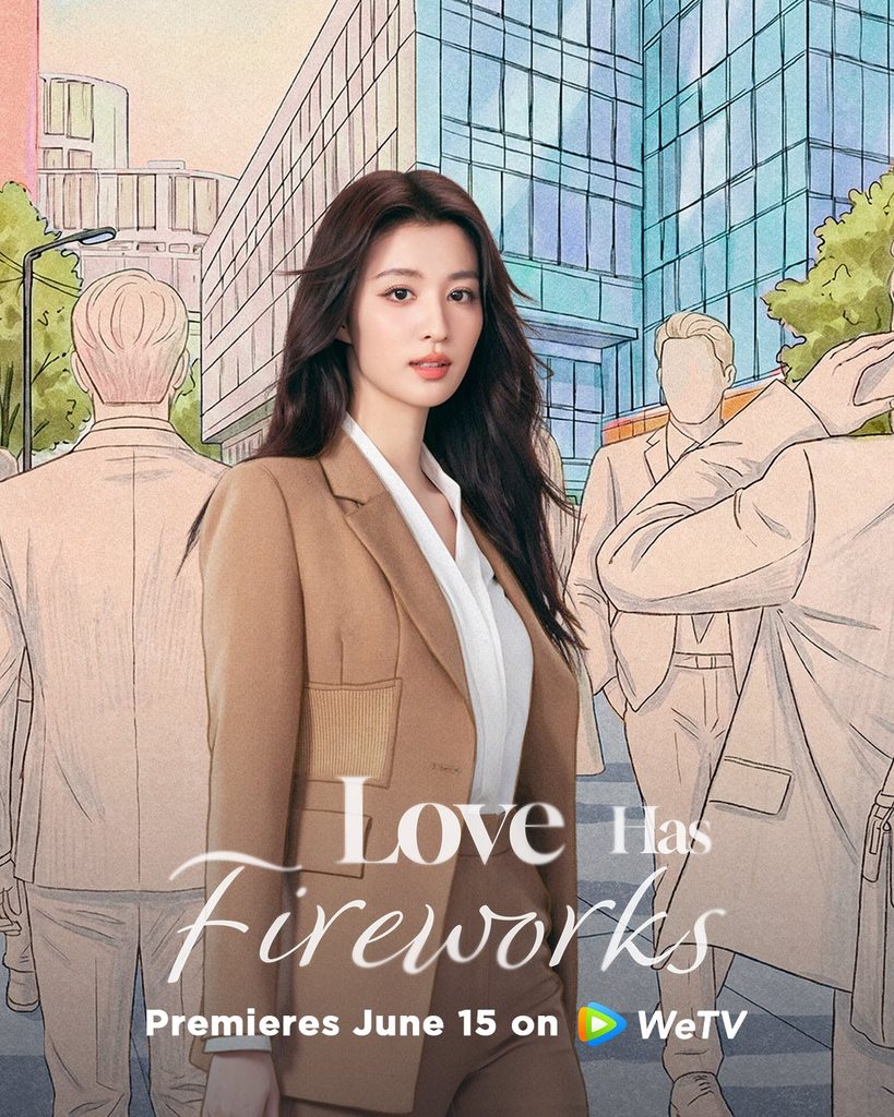 Love Has Fireworks