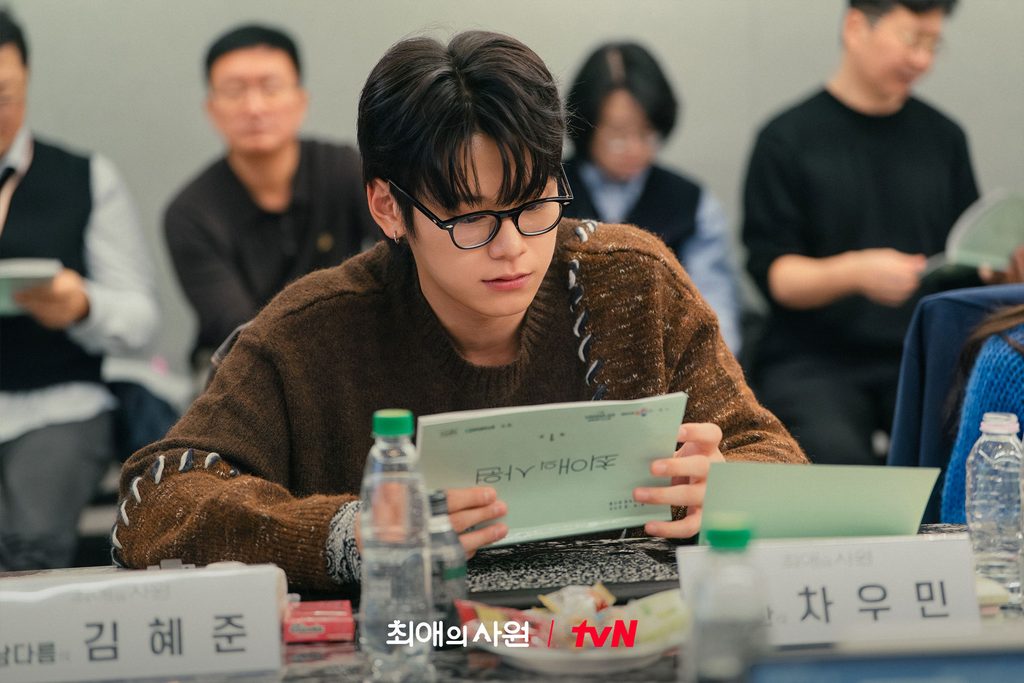 My Bias, My Boss
