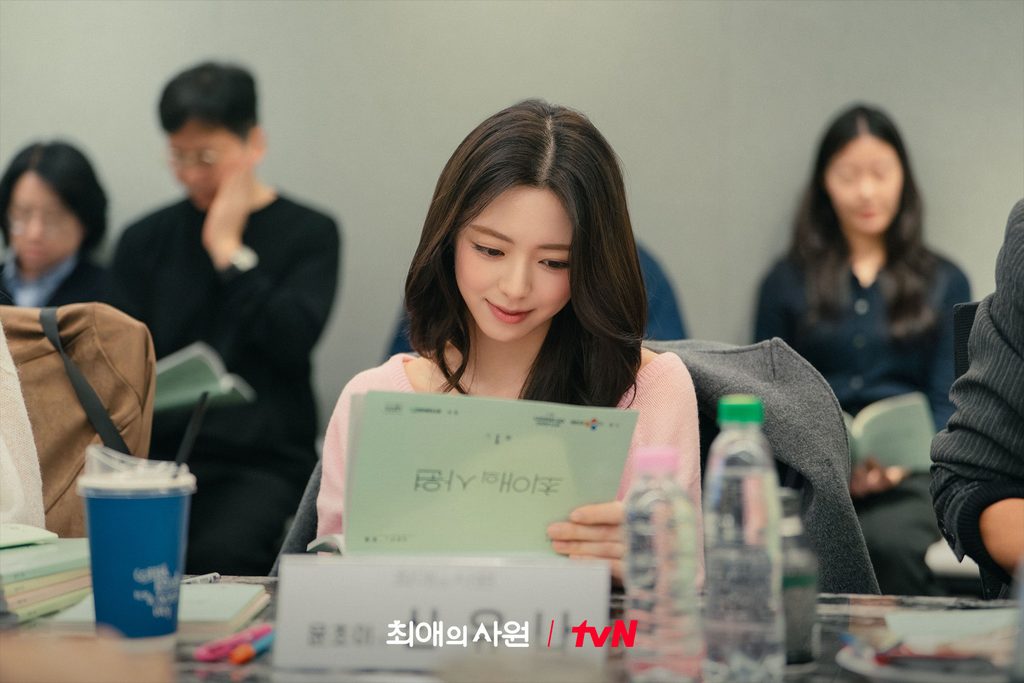 My Bias, My Boss