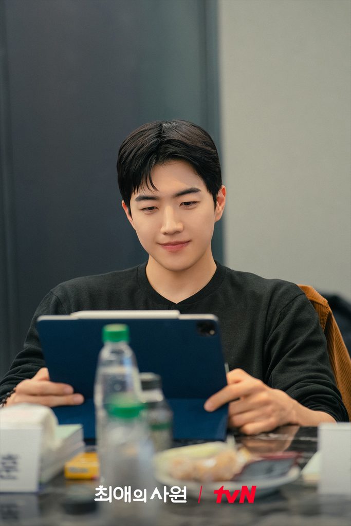 My Bias, My Boss