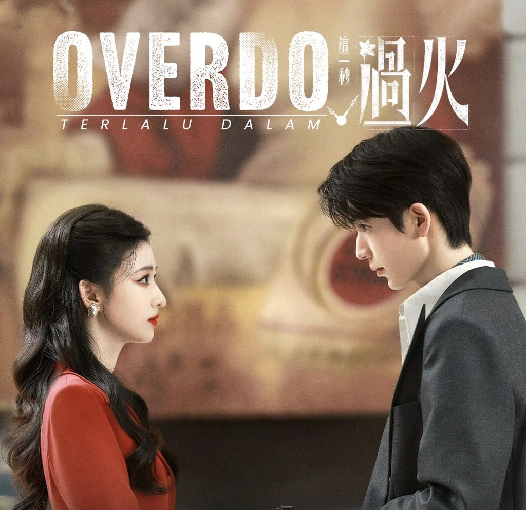 Chinese Drama