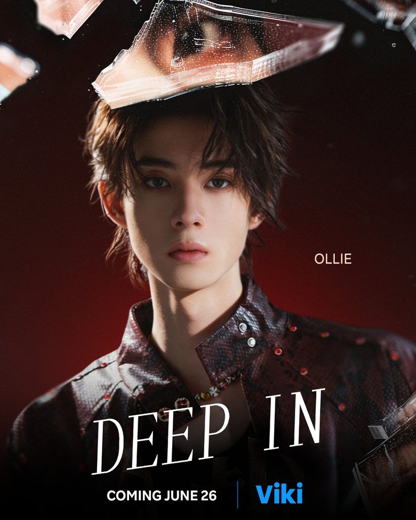 Deep In 