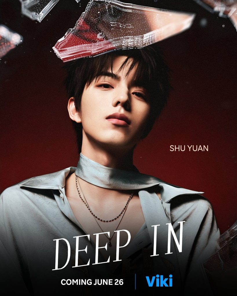 Deep In